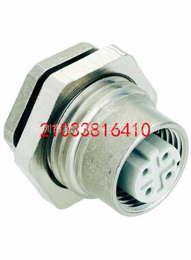 21033816410 [M12 PNL FEED THRO PCB STR D-COD]