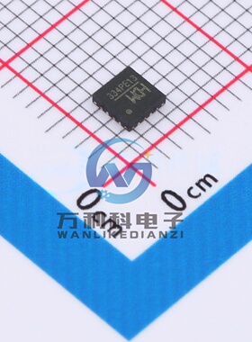 CH334P 集线器USB集线器QFN-16(3x3)封装 原裝正品