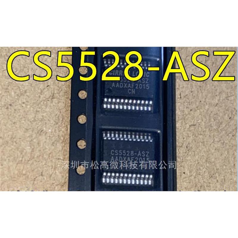 CS5528 CS5528ASZ CS5528-ASZ SSOP24 模数转换器芯片 全新