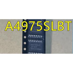 A4975 A4975SLBTR-T A4975SLBT SOP16脚贴片 电机驱动控制器芯片