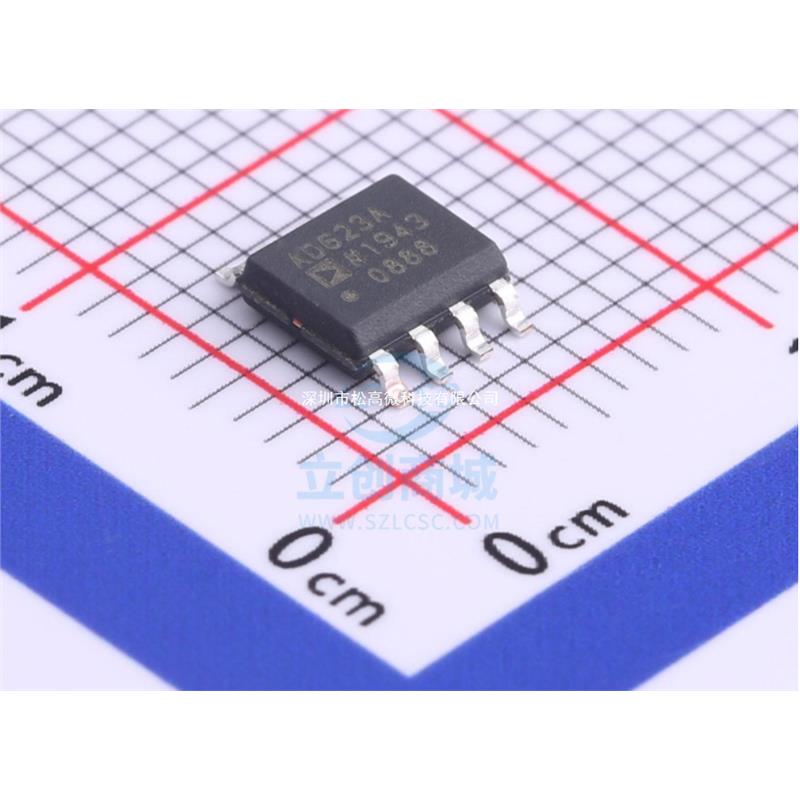 全新进口 AD623ARZ AD623AR 贴片 SOP-8 低成本仪表放大器 芯片