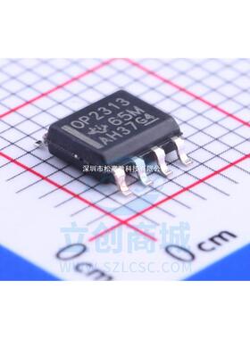 OPA2313IDR OPA2313ID OP2313 SOP8 只做现货进口