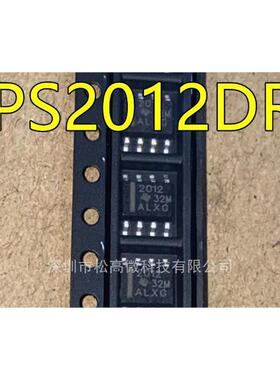 TPS2012 TPS2012DR 2012 SOP8脚贴片 全新热卖电源分配开关芯片