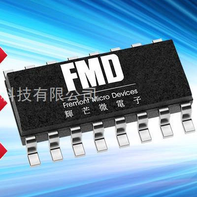 辉芒微FMD FT61FC23-RB SOP-16 ADC+PWM型 升级版FT61F023-RB