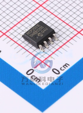 MCP2551T-E/SN CAN收发器SOIC-8封装 原裝正品