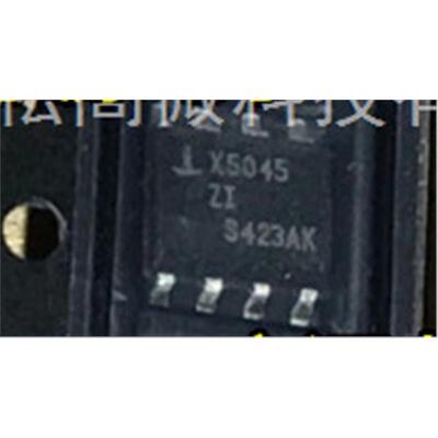 全新进口 X5045 X5045S X5045ZI X5045SIZ X5043S 贴片SOP8