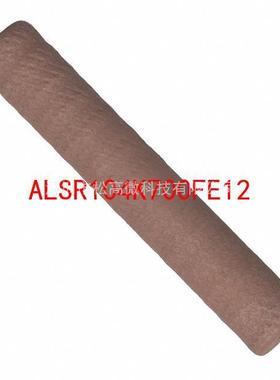 ALSR104K700FE12 [RES 4.7K OHM 7W 1% AXIAL]