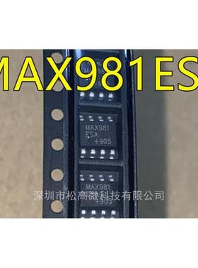 MAX981 MAX981ESA MAX981CSA SOP8封装 集成电路电源管理芯片全新