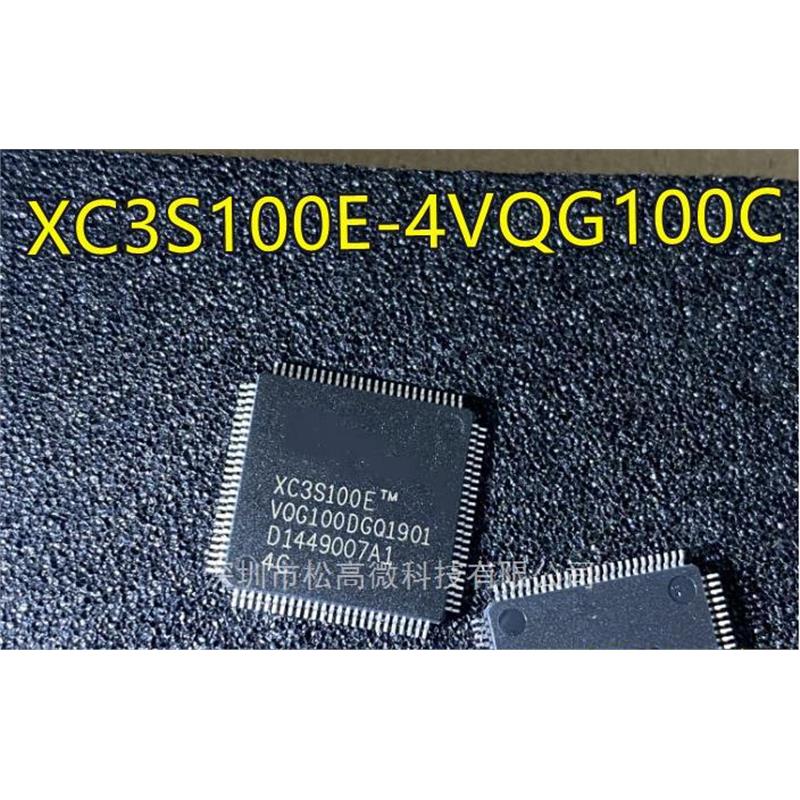 全新 XC3S100E-4VQG100C XC3S100E QFP100封装 可编程FPGA芯片