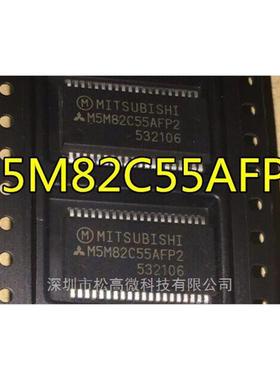 M5M82C55AFP2 M5M82C55AFP-2 全新 热卖 质量保证 欢迎咨询