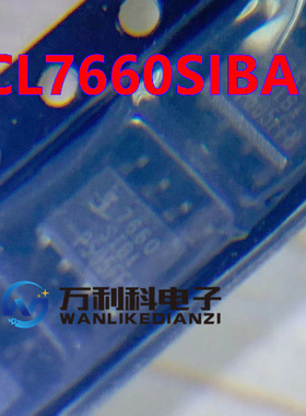 ICL7660SIBA 封装SOP8 贴片 7660SIBA 开关稳压器IC芯片