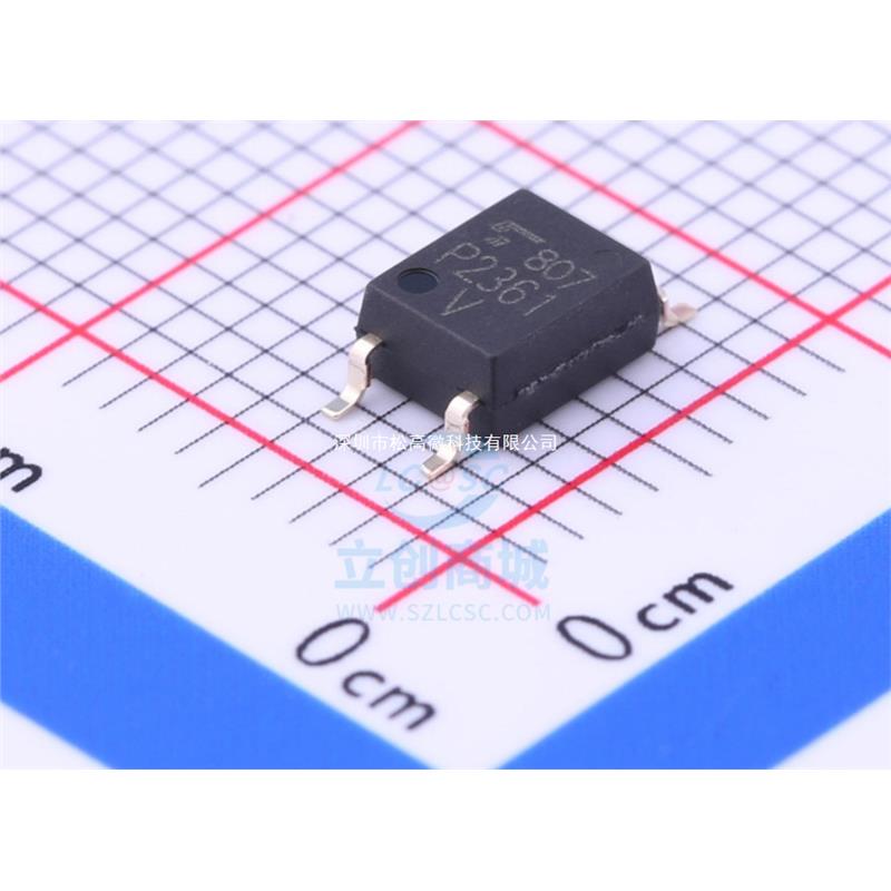 TLP2361 P2361 贴片SOP5 光耦隔离器 光电耦合器 全新现货