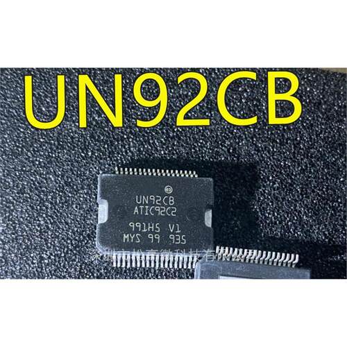 UN92CB ATIC92C2 汽车电脑板常用易损芯片IC 贴片铁底36脚 全新