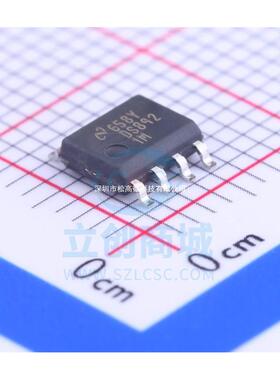 DS892 DS8921M DS892 线路驱动接收器 贴片SOP-8