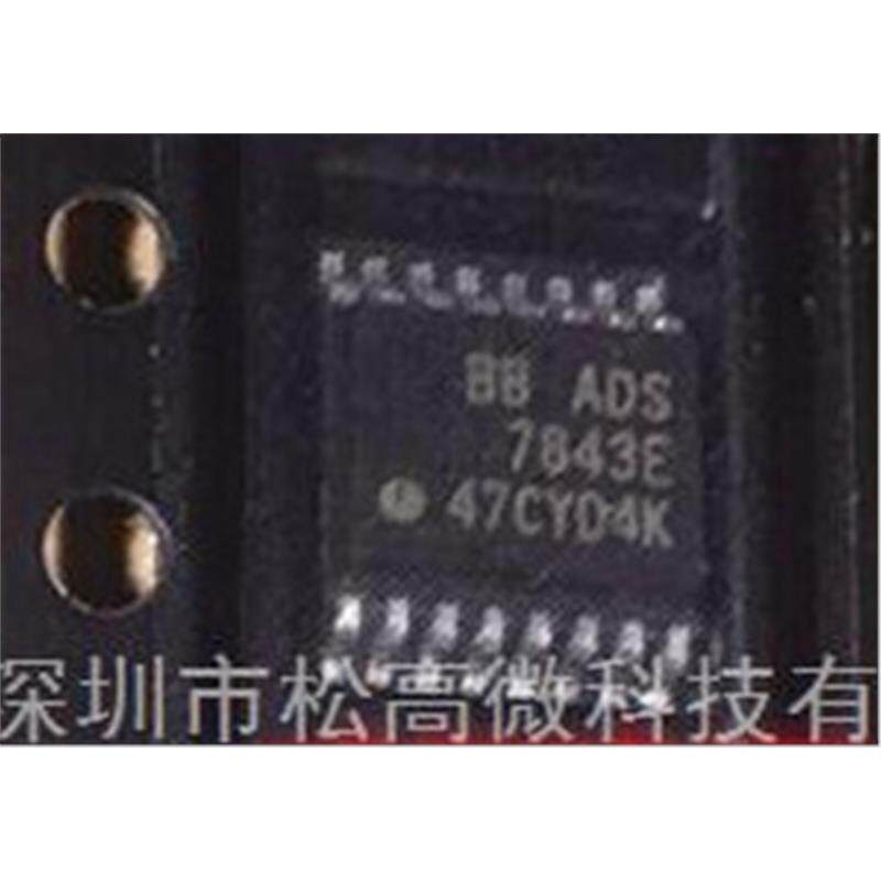 ADS7843E ADS7843E/2K5 SSOP-16 触屏控制器芯片 全新进口热卖