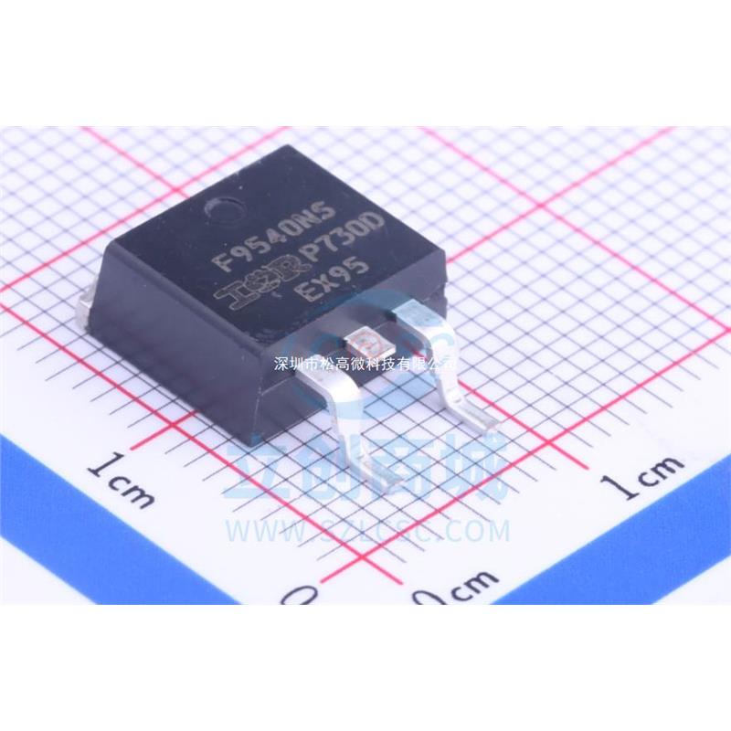 IRF9540NSTRLPBF TO-263-3 P沟道 -100V/-23A 贴片MOSF