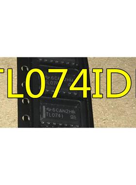 进口 TL074IDR TL074I TL0741 TL074CDR 运算放大器芯片全新
