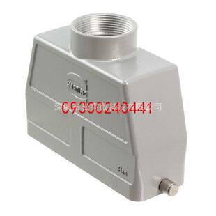 09300240441 [CONN HOOD TOP ENTRY SZ24B PG29]