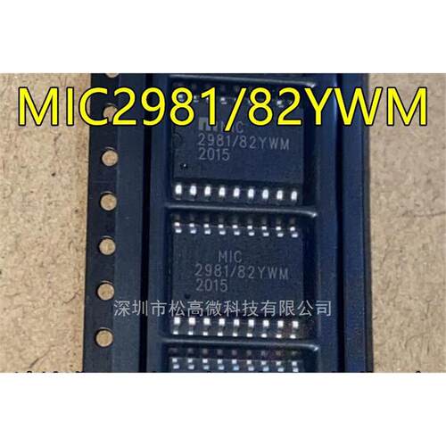 MIC2981 MIC2981/82YWM SOP18脚贴片 全新进口热卖 质量好