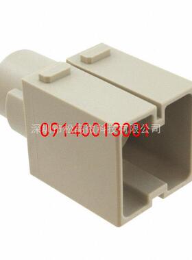 09140013001 [MODULE MALE 1POS CRIMP]