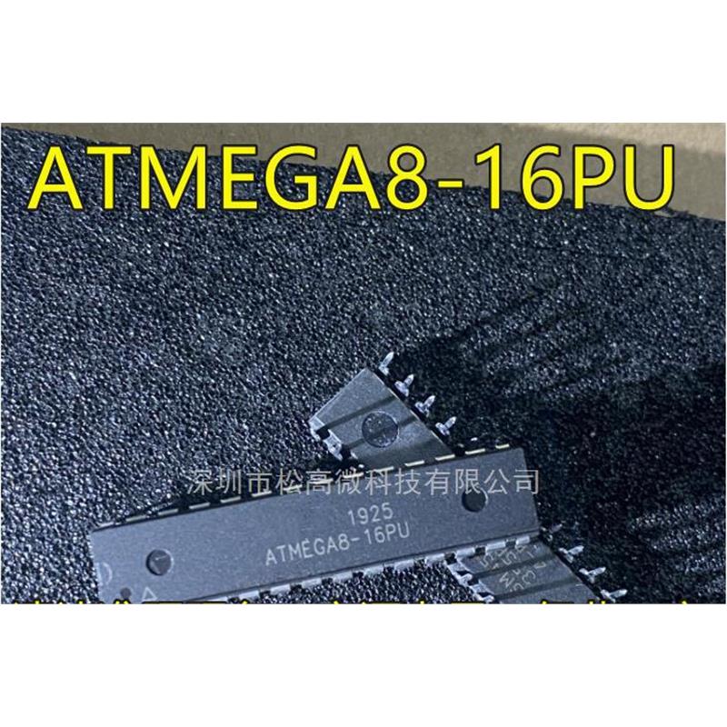 ATMEGA8A-PU MEGA8A-PU ATMEGA8L-8PU ATMEGA8-16PU DIP28 全新