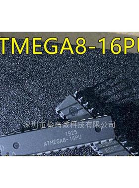 ATMEGA8A-PU MEGA8A-PU ATMEGA8L-8PU ATMEGA8-16PU DIP28 全新