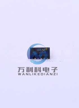 FSA2567UMX 四刀双掷(4PDT)模拟开关/多路复用器UFQFN-16(1.8x2.6