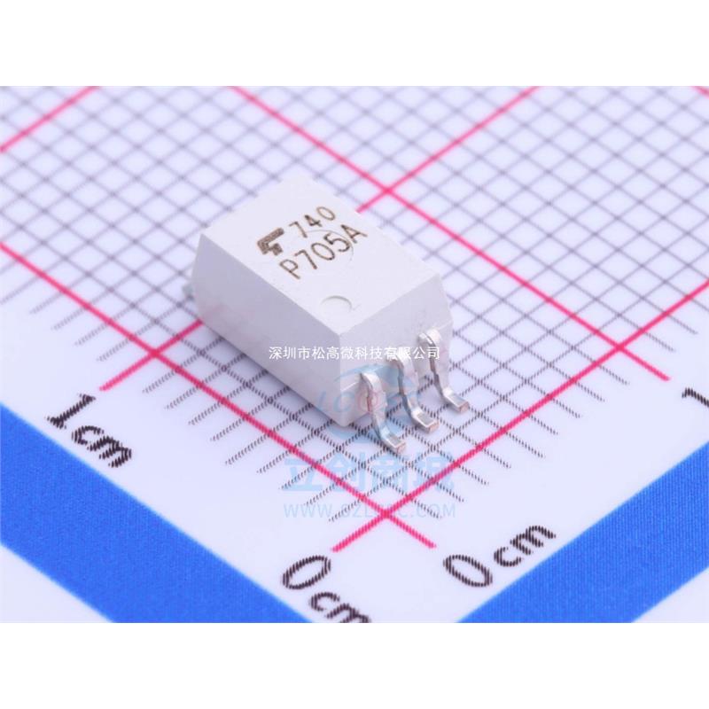 驱动光耦TLP705 0.6A低电流输出,10M高速驱动 P705 全新 TLP705A