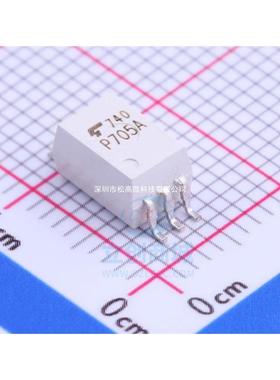 驱动光耦TLP705 0.6A低电流输出,10M高速驱动 P705 全新 TLP705A