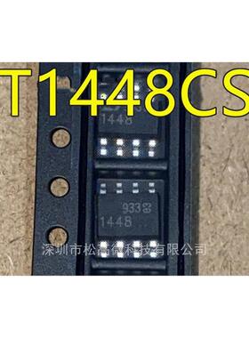 LTC1448CS8 LTC1448IS8 LT1448CS8 LT1448 LTC1448 SOP8脚贴片
