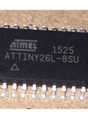 贴片 ATTINY26L ATTINY26L-8SU AVR微控制 处理器芯片 SOP-20