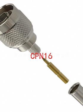 CPN16 [CONN N PLUG STR 50 OHM SOLDER]