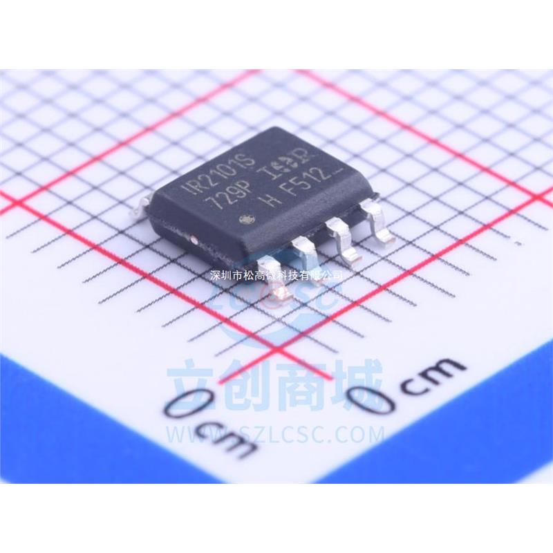| IR2101STRPBF IR2101S SOP-8 贴片 MOSFET驱动器 IC芯片