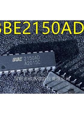 BBE2150AD NJM2150AD JRC2150AD 2150AD 声音增强音频处理器芯片