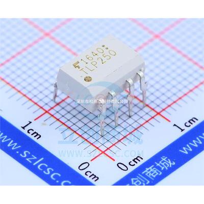 TLP250 直插式DIP8 逆变器 IGBT驱动光耦 隔离器 光耦