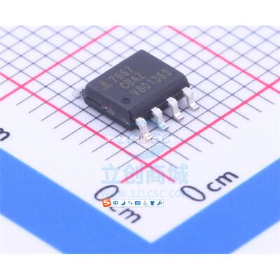 7667CBAZ 7667-CBAZ ICL7667CBAZ SOP8 全新进口驱动器IC