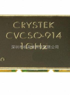CVCSO-914-1000 [OSC VCSO 1.000GHZ SINE WAVE SMD]