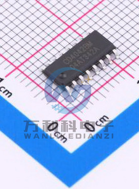 CD4042BM(LX) 锁存器 SOP-16封装 原装正品