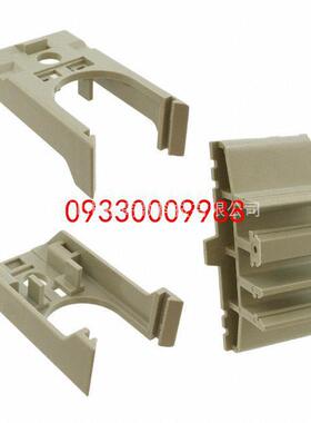 09330009988 [HAN-SNAP STANDARD RAIL FIXING]