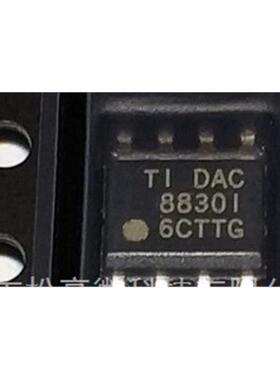 进口芯片 DAC8830IDR DAC8830CDR DAC8830 16位DAC数模转换器