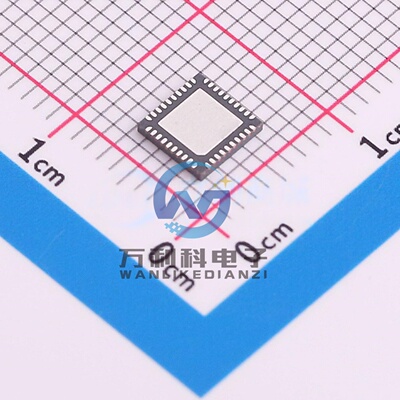 YT8511H 以太网收发器QFN-40-EP(5x5)封装 原裝正品
