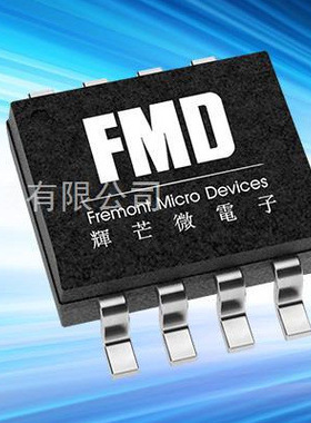 FT60F121-RB SOP8 辉芒微FMD MCU 60F121 Flash+EEPROM PWM+LVD