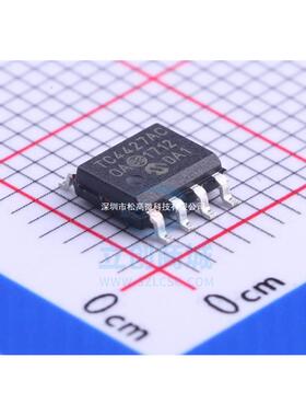 全新 TC4427ACOA TC4427AC SOP8 贴片功率驱动器 空调芯片