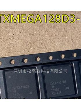 ATXMEGA128D3-H XMEGA128D3-H QFN封装 全新热卖 XMEGA128D3