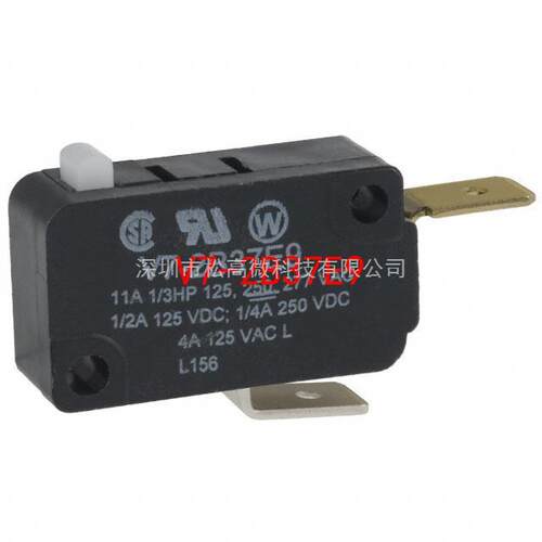 V7-2B37E9 [SWTCH PLNGR SPST-NC 11A QC 125V]