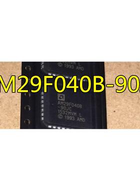 AM29F040 AM29F040B-70JC AM29F040B-90JC PLCC-32全新存储器芯片