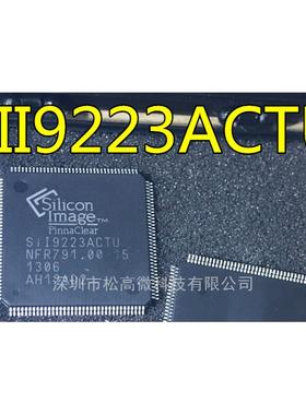 全新 SII9223ACTU SIL9223ACTU S119223ACTU TQFP144