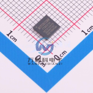 YT8531H-CA 以太网收发器QFN-40(5x5)封装 原裝正品