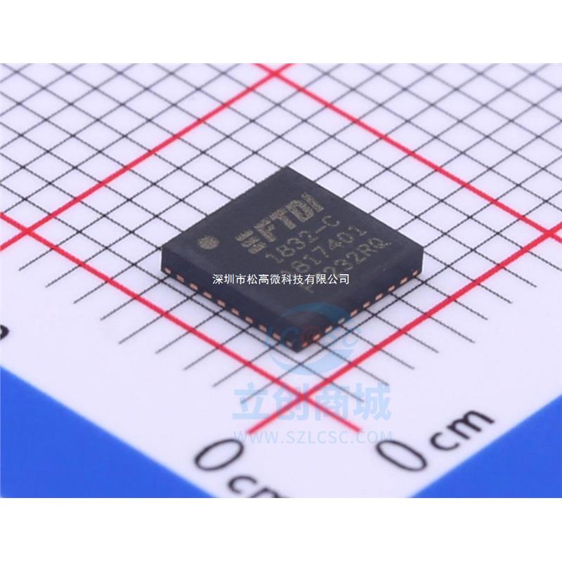 FT232RQ-REEL FT232RQ全新进口 USB接口IC QFN32 FT232