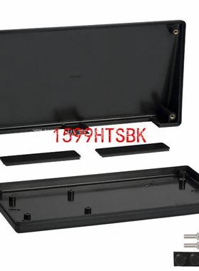 1599HTSBK [BOX ABS BLACK 8.66